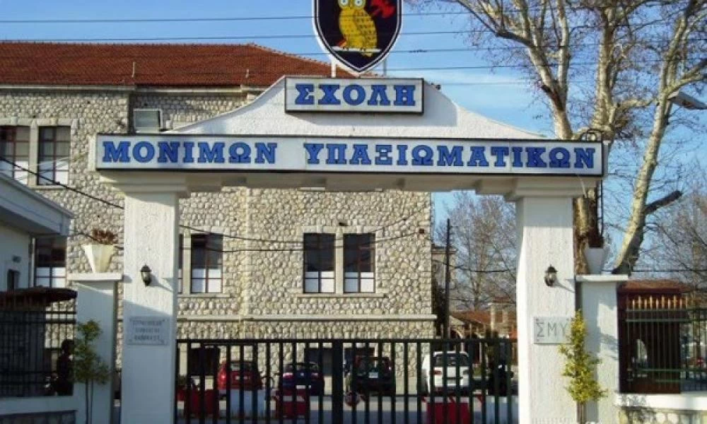 Κορονοϊός: Και τρίτο κρούσμα στη Σχολή Μονίμων Υπαξιωματικών